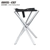 BRS-D2兄弟户外超轻便携铝合金马扎折叠凳子钓鱼凳折叠椅野营垂钓