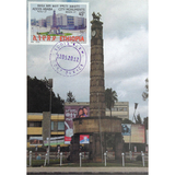埃塞俄比亚极限片 街景狮子会雕塑极限片  狮子邮票明信片极限片