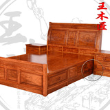 王木匠 非洲花梨木大床双人床 宽1.5米1.8米 实木红木新中式床