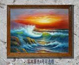 金达莱手绘数字成品海景油画卧室客厅地中海欧式装饰海浪山水风景
