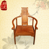 红木椅子 花梨木中式实木圈椅休闲椅餐椅茶台椅电脑桌椅文福椅