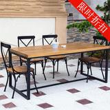loft天然实木组装铁艺餐桌椅组合饭桌创意铁艺餐桌办公桌餐桌椅