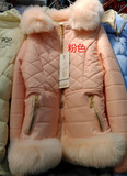 2015冬装棉衣羊羔毛领夹棉加厚女短款修身PU衣外套爆款时装特价