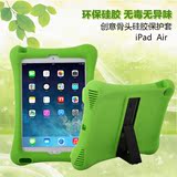 puller 苹果iPad air硅胶保护套全包边iPad5保护壳a1474防摔皮套