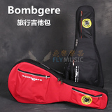 布格Bombgere Simple儿童旅行古典民谣吉他 背包琴包 34 36寸通用