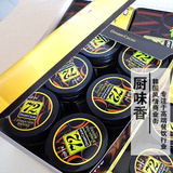 6罐包邮韩国进口食品Lotte乐天72%纯黑巧克力大颗好吃 苦巧克力