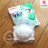 现货 日本代购Pigeon贝亲小熊造型婴儿口罩防雾霾PM2.5 三枚入