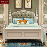 美式乡村全实木床1.8米/1.5米 白色欧式双人床简美床婚床