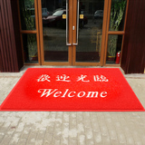 酒店红色pvc塑料迎宾走廊毯电梯地毯星期毯欢迎光临脚垫地垫防滑
