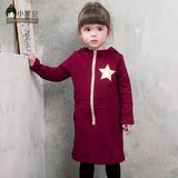 女童加绒连衣裙子新款韩国童装星星中长款宝宝儿童加厚卫衣裙