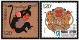 【现货】2016-1邮票 丙申年 第四轮猴票 生肖邮票 拍4套发方连