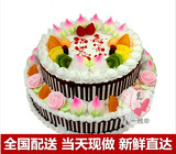 订购双层祝寿生日蛋糕全国配送河南省郑州市中原二七管城金水区店