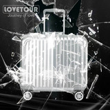lovetour16寸商务铝框登机箱万向轮小旅行箱子男女密码拉杆箱18寸