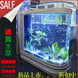 欧式子弹头吧台生态鱼缸玻璃屏风隔断水族箱免换水促销包邮1.2米
