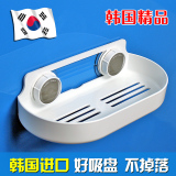 韩国DEHUB超强力浴室置物架吸盘 吸壁式卫生间洗漱用品小收纳架子