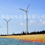 高效率10KW/10千瓦中小型风力发电机组 离网/并网 经济实惠