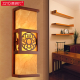 现代中式灯具明清古典实木雕花壁灯卧室书房宾馆走廊阳台羊皮灯饰