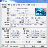 原装正式版 I7 640M 2.8-3.46G  KO步进 笔记本CPU
