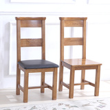 喜之林纯全实木餐椅饭桌椅美式白橡木环保餐桌椅子特价