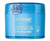 屈臣氏Water360矿泉水珠莹漾面膜220g 温和补水保湿睡眠面膜
