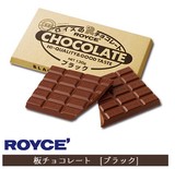日本 北海道 ROYCE 牛奶巧克力排块  浓厚黑巧