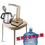 矿泉水桶装水电动抽水器压水泵取水吸水器饮水机水龙头自动上水器