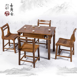 红木家具 茶桌椅组合小  鸡翅木小茶桌茶台茶几 仿古中式功夫茶桌