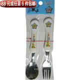 韩国进口daeny丹尼熊儿童勺叉套装 树脂不锈钢西餐具勺子叉子