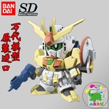 BANDAI万代高达模型BB凯旋/胜利SD敢达创战者TRY Gundam男孩玩具