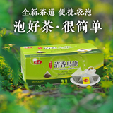 台湾乌龙茶 有机乌龙茶 袋泡茶 铁观音茶叶清香乌龙