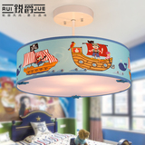 现代创意led卧室吸顶灯个性地中海儿童房灯圆形书房吊灯温馨灯饰