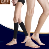 舒尔美静脉曲张袜一级运动小腿袜男女医用弹力袜二级静脉血栓袜子