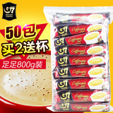 越南咖啡原装进口速溶中原g7咖啡800g三合一浓香型50条袋装正品