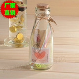 瓶中邮牛奶瓶大号透明木塞玻璃瓶许愿幸运星星瓶创意礼品漂流瓶