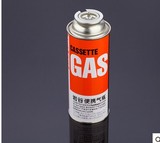 岩谷 便携卡式气  户外炉具卡斯气瓶 气罐野营丁烷气防爆气瓶