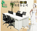 北京办公家具职员办公桌椅简约现代屏风工位2/4/6人位组合电脑桌