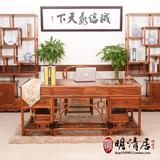 1.6米1.8米办公桌实木中式大班桌古典雕花办公大班台电脑桌 特价