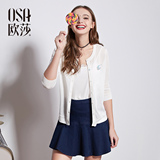 OSA欧莎2016夏季新款女装  时尚简约针织开衫女夏  B16003