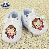 法国DMC十字绣手工DIY材料包 可爱猴宝宝婴儿鞋