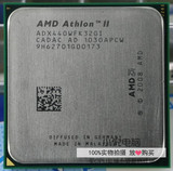 AMD速龙 X3 440散片3G AM3 CPU 包开四核 台式机 处理器 稳定