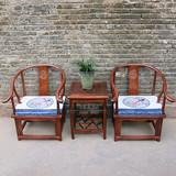 明清中式矮圈椅 椅子组合三件套 靠椅休闲皇宫椅 特价人气热卖
