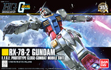 万代 高达 模型 HGUC 191 RX-78-2 Gundam REVIVE 新生 元祖高达