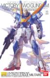 万代 MG V2高达 Gundam Ver.Ka 卡版 1/100 模型 现货