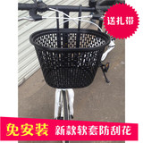 自行车折叠车电动车山地车塑料挂篮车筐车篮子前框车篓自行车配件