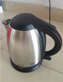Philips/飞利浦HD9306底盘加热电热水壶电茶壶食品级不锈钢正品
