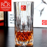 包邮 进口RCR水晶玻璃 直身杯 洋酒杯 耐热泡茶杯 啤酒杯 果汁杯