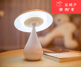 创意时尚蘑菇办公室空气净化器书桌可爱台灯充电式led护眼学习小