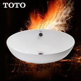 TOTO卫浴桌上式椭圆形台盆洗脸盆陶瓷台上盆洗手盆LW516B