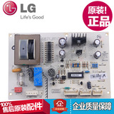 LG原装全新冰箱电脑板6871JR1064J主板GR-Q21DDH GR-Q21DDY 特价