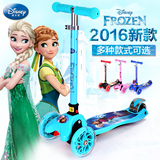 【新款发售】迪士尼3轮滑板车儿童剪刀车脚踏滑板车折叠童车正品